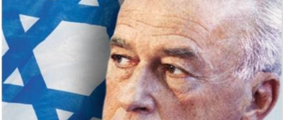 Ma 25 éve lőtték le Jichák Rabin izraeli miniszterelnököt